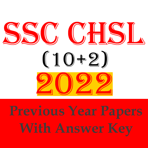 SSC CHSL EXAM APP CHSL