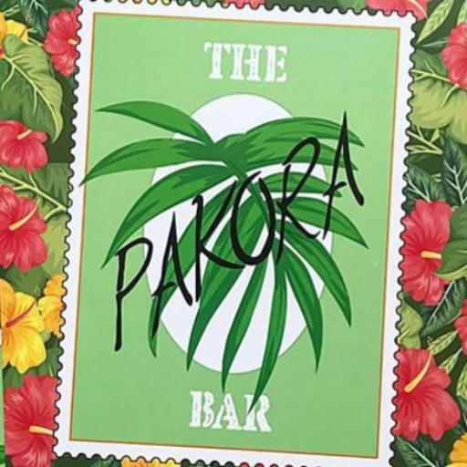 The Pakora Bar logo