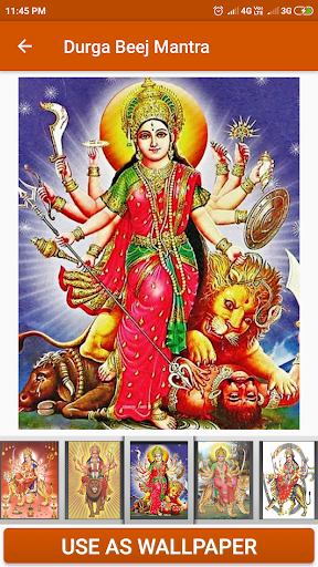 Durga Beej Mantra Screen 3