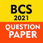 Cover Image of 下载 BCS Question Paper  APK