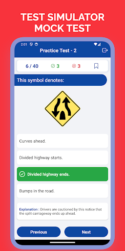 Minnesota MN Permit Test Screen 2
