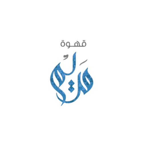 Qahwat mariam - قهوة مريم logo