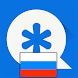 Vault Russian language pack - Androidアプリ