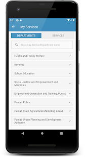 Punjab mSewa 1.1.14 APK screenshots 4