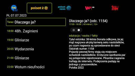 Android application MetroTV screenshort