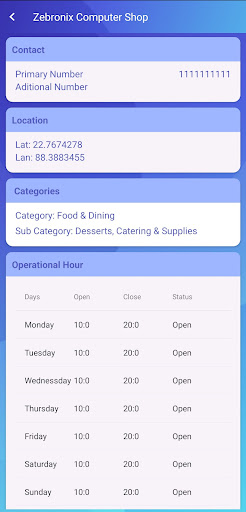 RM App (AGPL) Screen 3