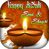 Diwali Shayari & SMS 2017 - Diwali Greetings Card icon