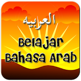 Belajar Bahasa Arab icon