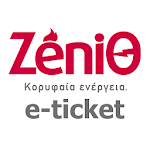 Cover Image of Download ZeniΘ e-ticket 1.0.2 APK