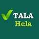 Tala Hela - Online Cash Lending Download on Windows