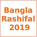 Bengali Rashifal 2019 icon