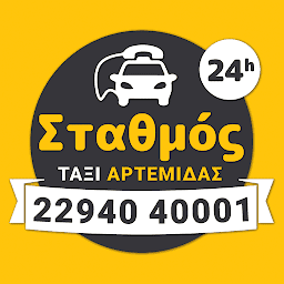 Icon image Taxi Artemida
