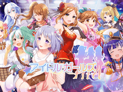 アイドル ガール 812652-アイドル ガール