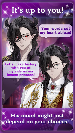 Screenshot of Wardens of Romance: Otome