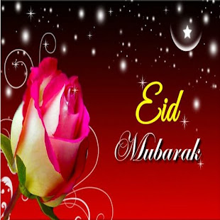eid mubarak rose love 2.1 APK screenshots 2
