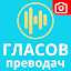 Миниизображение
