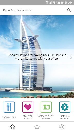 Android application SQU Mazaya screenshort