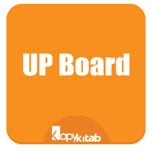 UP Board Class 10th and 12th Pap