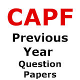 CAPF Previous  year papers PDF icon