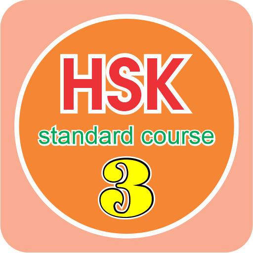 HSK 3 | standard course 18.12.2023 Icon