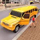 Limo Taxi Driving Simulator :Limousine Car Games विंडोज़ पर डाउनलोड करें