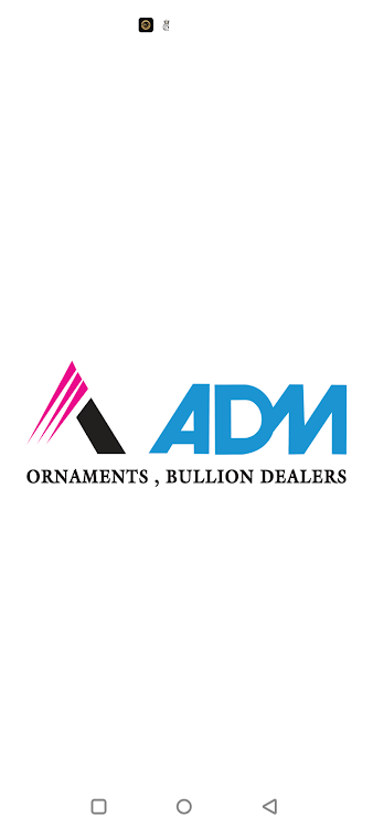 ADM Ornaments - 1.7 - (Android)