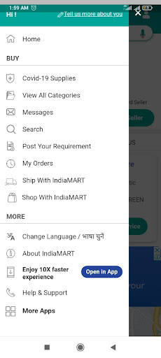 Wholesale Market Screen 2