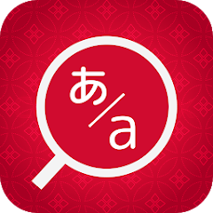 Từ Điển Nhật Việt - Kantan - Apps On Google Play