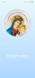 Khedma App