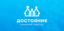 ЖК «Достояние» APK