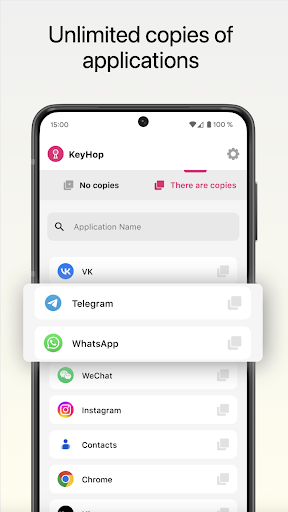 KeyHop - app cloning by PIN's Screenshot 1 - AppWisp.com