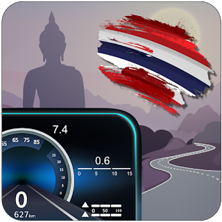 Thai Driving License Test 2024 apk