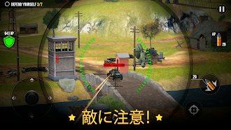Game screenshot 大砲の戦争: 戦闘シミュレータ hack