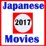 japanese movies icon
