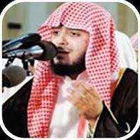 Фахад Аль KANDARI Коран MP