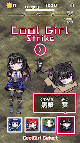 Screenshot image