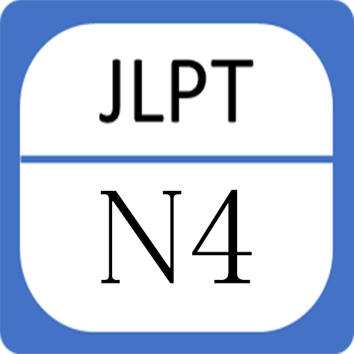 Descargar JLPT N4 – Luyện Thi N4 (ngữ pháp, kanji, từ vựng) para PC Windows 7, 8, 10, 11