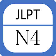 JLPT N4 - Luyện Thi N4 (ngữ pháp, kanji, từ vựng)