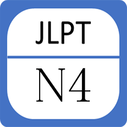 Icon image JLPT N4 - Luyện Thi N4 (ngữ ph