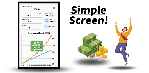Android application Simple Compound Interest screenshort
