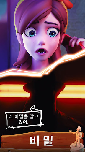 앱 미리보기
