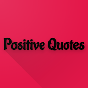 Positive Quotes | Motivational Quotes