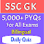 SSC Gk Quiz (Bilingual)