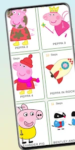 ペッパ豚を描く方法