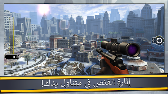 تحميل لعبة Pure Sniper: City Gun Shooting مهكرة 2023 3