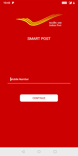 Android application SmartDel screenshort