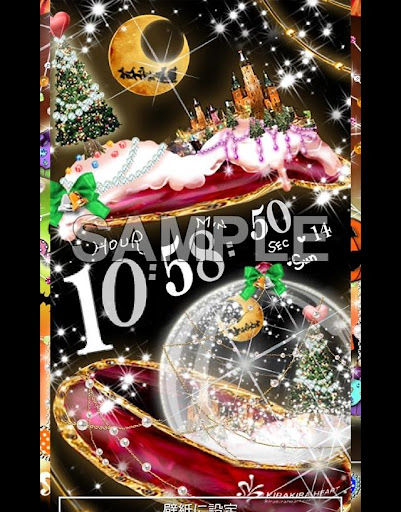 Android application KiraKiraHeart(ko318) screenshort