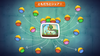 Game screenshot Inventioneers apk download