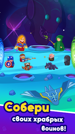 Game screenshot Universe Wars apk download