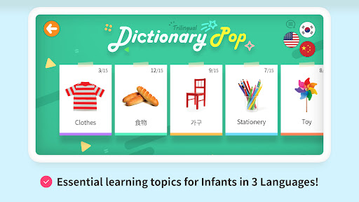 Dictionary Pop Trilingual  AR Screenshot 3 - AppWisp.com